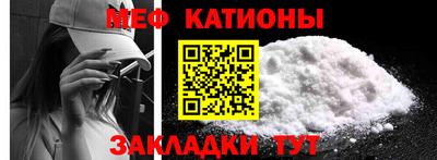 МДМА Апрелевка