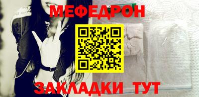 МДМА Апрелевка