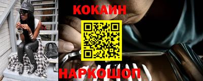 МДМА Апрелевка