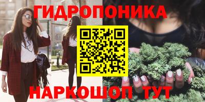 амф Апшеронск