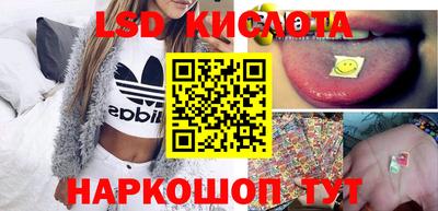 бутик Аргун