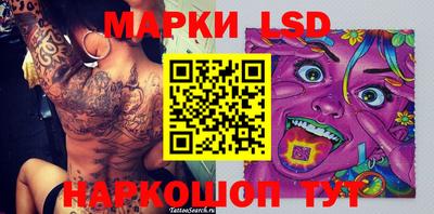 МДМА Апрелевка