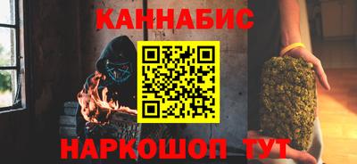 МДМА Апрелевка