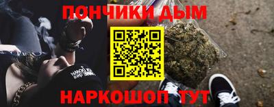МДМА Апрелевка