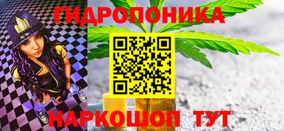 бутик Аргун