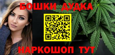 бутик Аргун