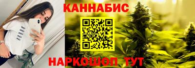амф Апшеронск