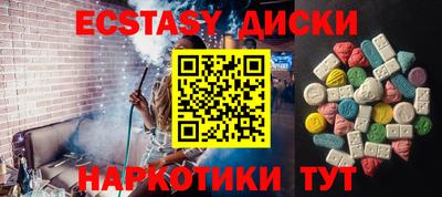 МДМА Апрелевка