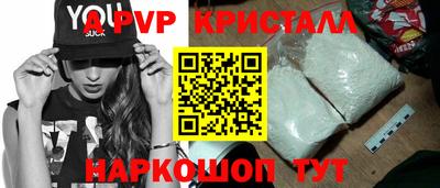 бутик Аргун