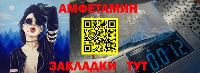 бутик Аргун
