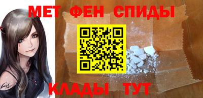 бутик Аргун