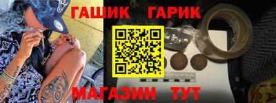 МДМА Апрелевка