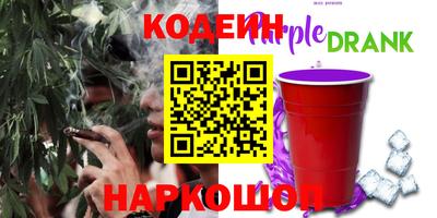 бутик Аргун