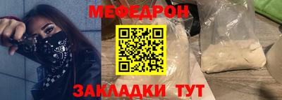 МДМА Апрелевка