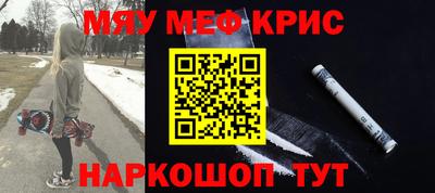 МДМА Апрелевка