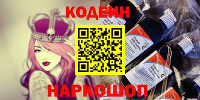 МДМА Апрелевка